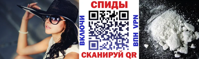 АМФЕТАМИН 97%  Калач-на-Дону 