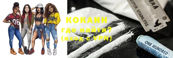 экстази Аксай