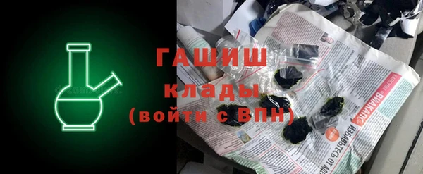 таблы Анива