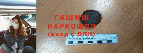 метадон Апатиты