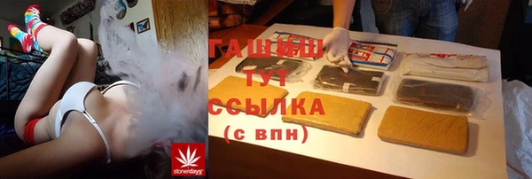 твердый Алзамай