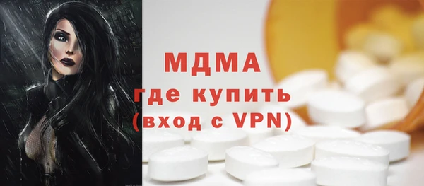 дмт Алексеевка