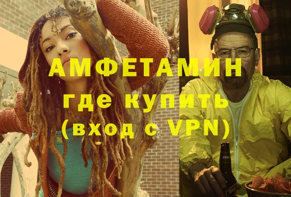 каннабис Алексин