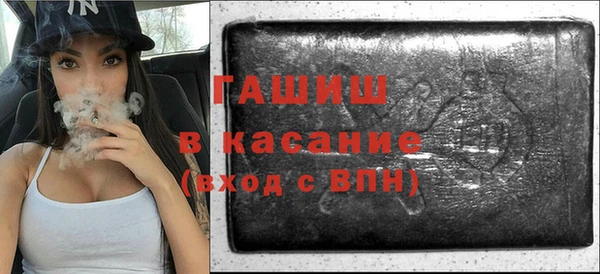 мефедрон мука Алапаевск