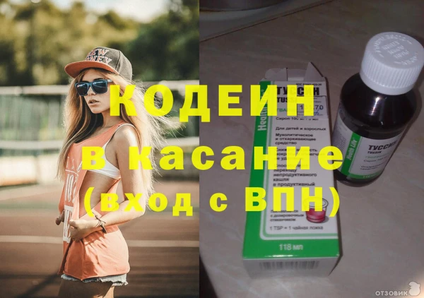 таблы Анива