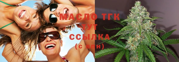 дмт Алексеевка