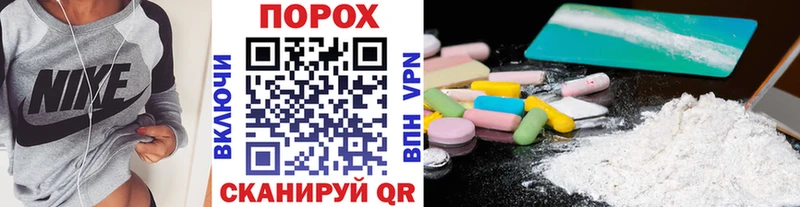 Первитин витя  Калач-на-Дону 