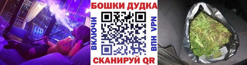 хочу   Калач-на-Дону  Каннабис сатива 